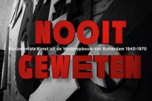 Nooit geweten Nooit Geweten