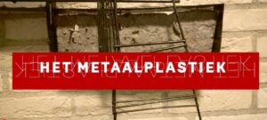 metaalplastiek
